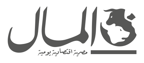 EGYEXPORTER