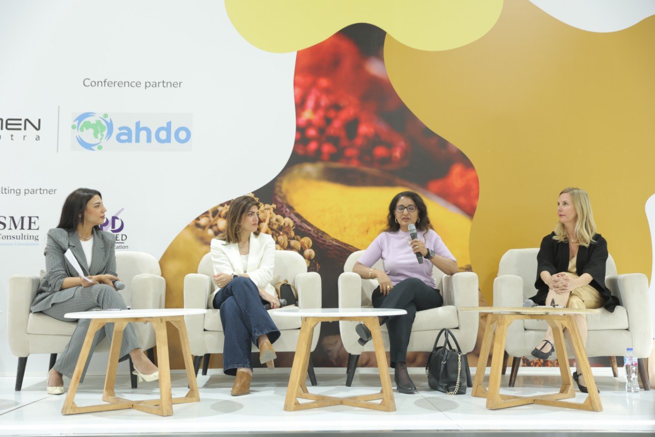 Annual Gathering for Women In Food and Packaging Logo